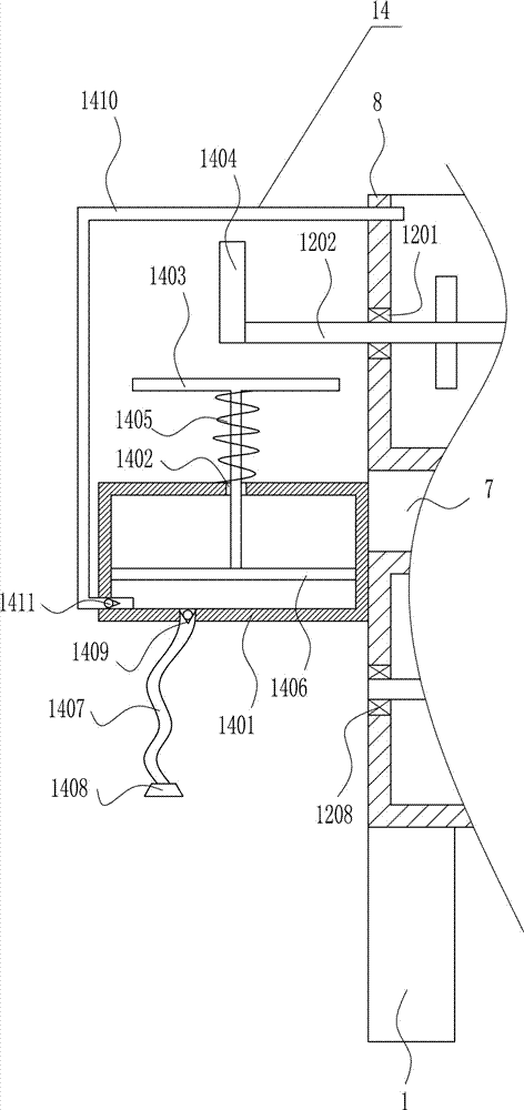 Rare-earth wastewater treatment device