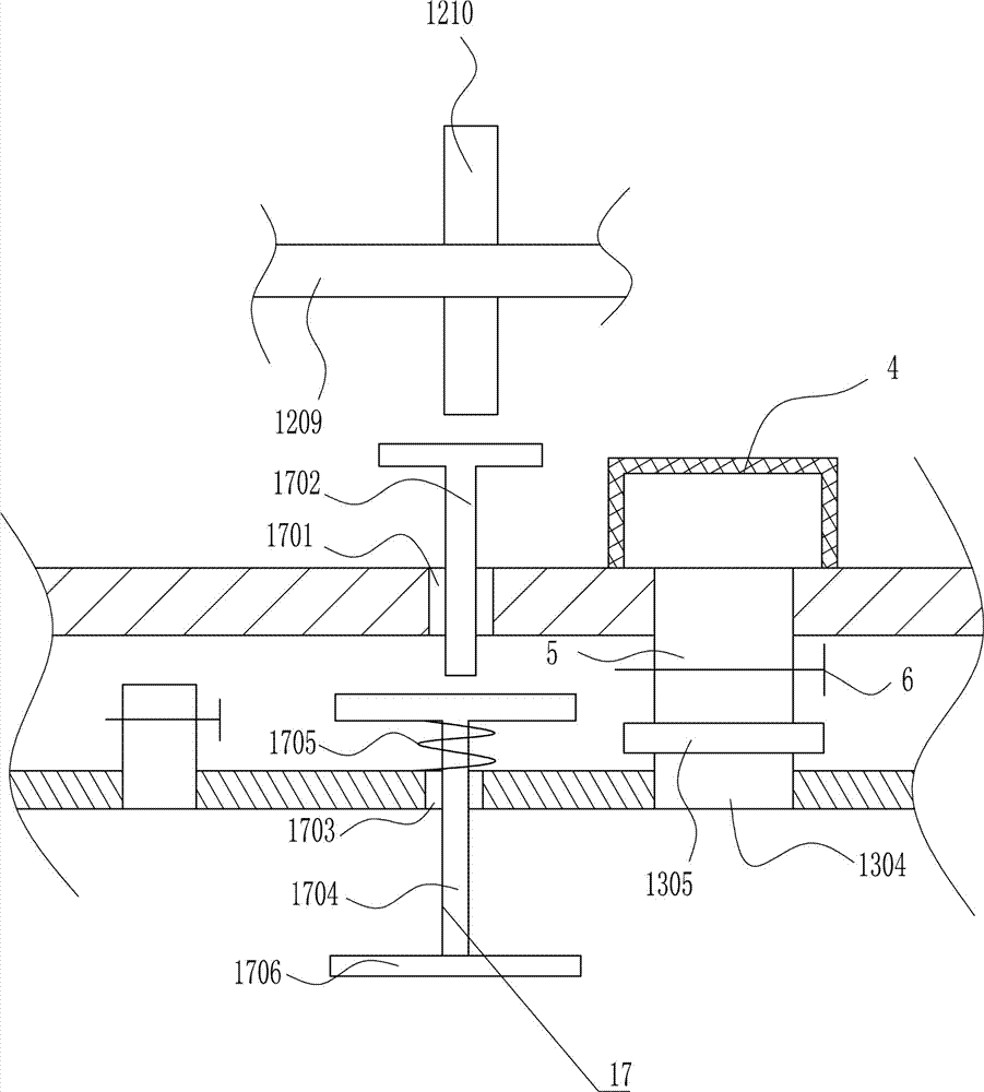 Rare-earth wastewater treatment device