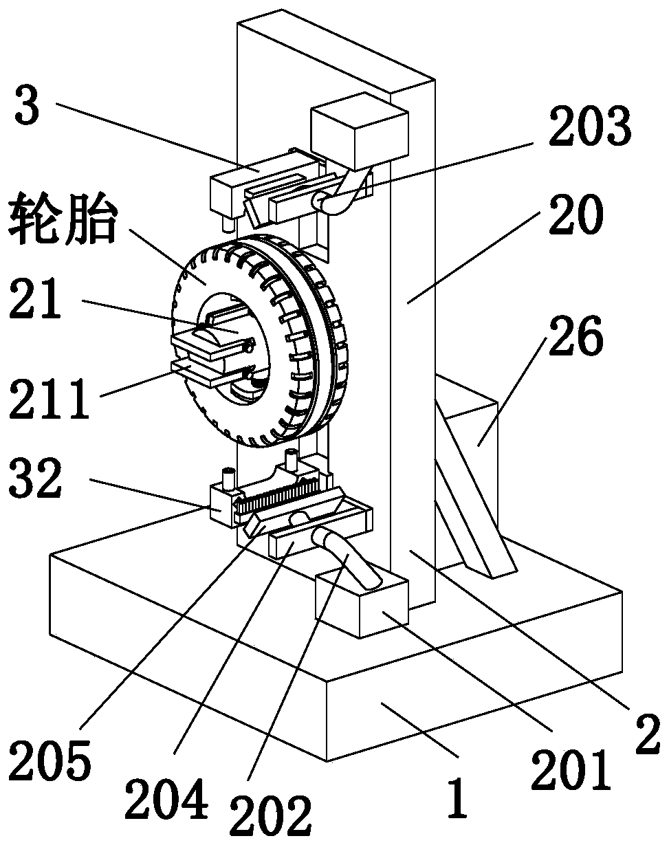 Method for detection processing of rubber tire after molding