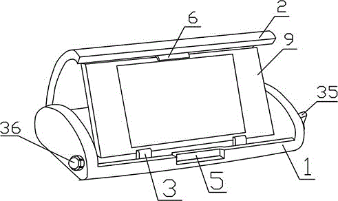 Multi-functional navigator bracket