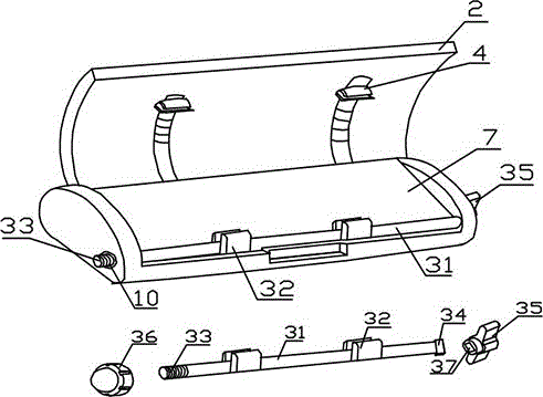 Multi-functional navigator bracket