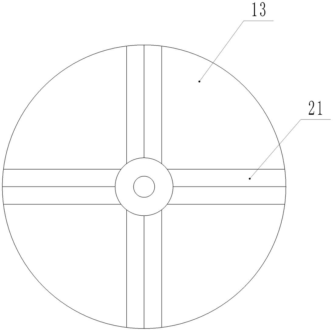 Rail-mounted millstone pasting machine