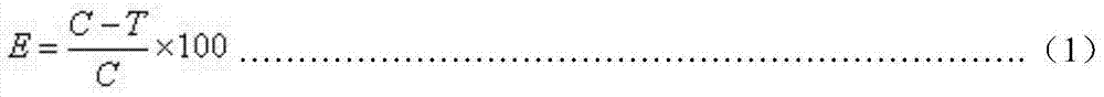 Weeding composition containing trifloxysulfuron and amicarbazone