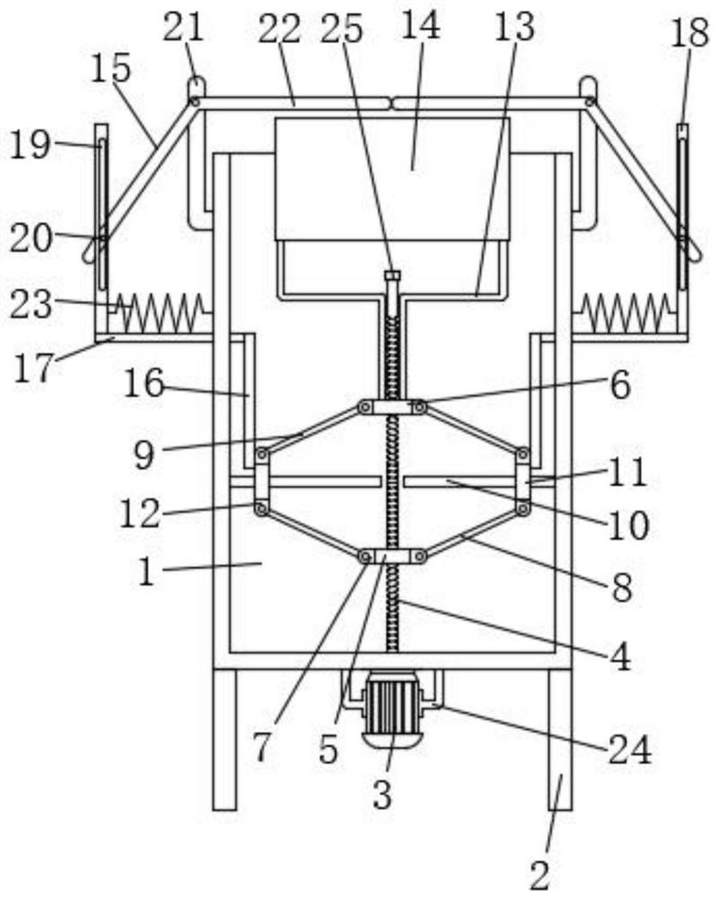 Teaching auxiliary device for Chinese language and literature education