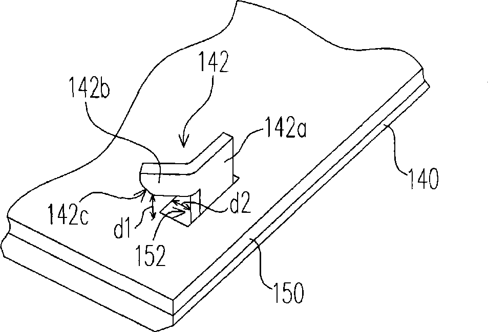 Backlight module and display apparatus