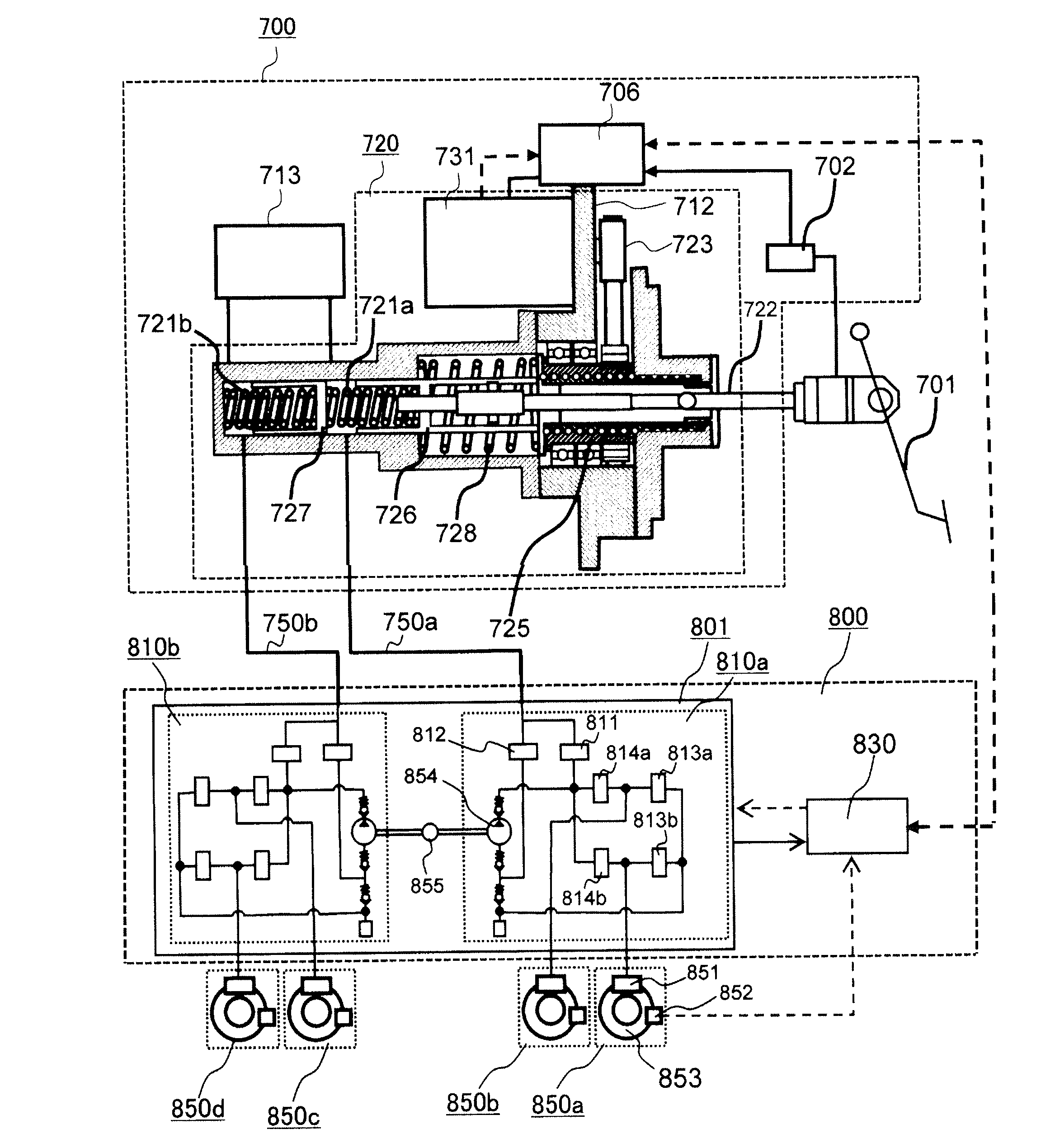 Inverter Apparatus