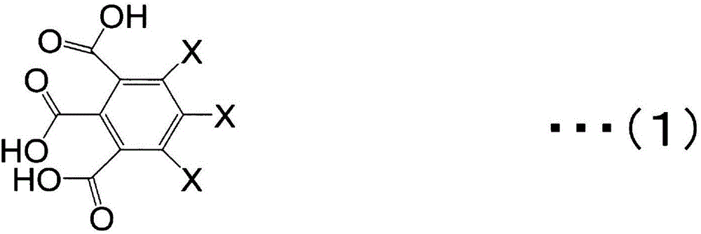 Solder composition and electronic substrate using the same