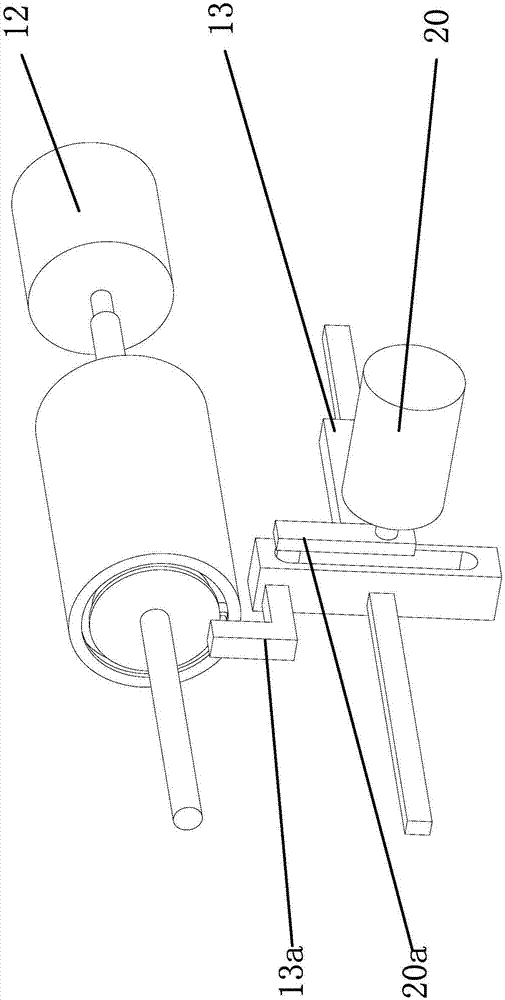 High-efficiency slicer