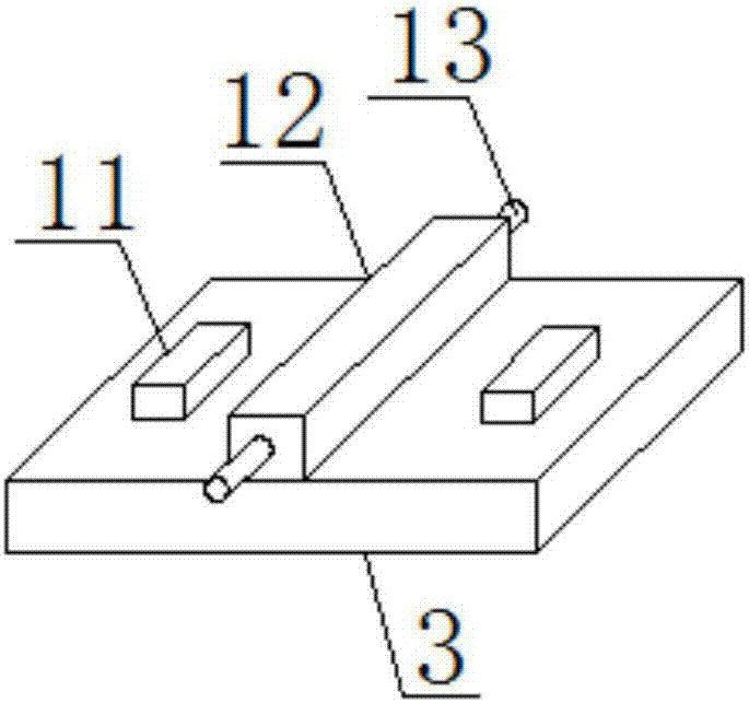 Household electrical appliance switch