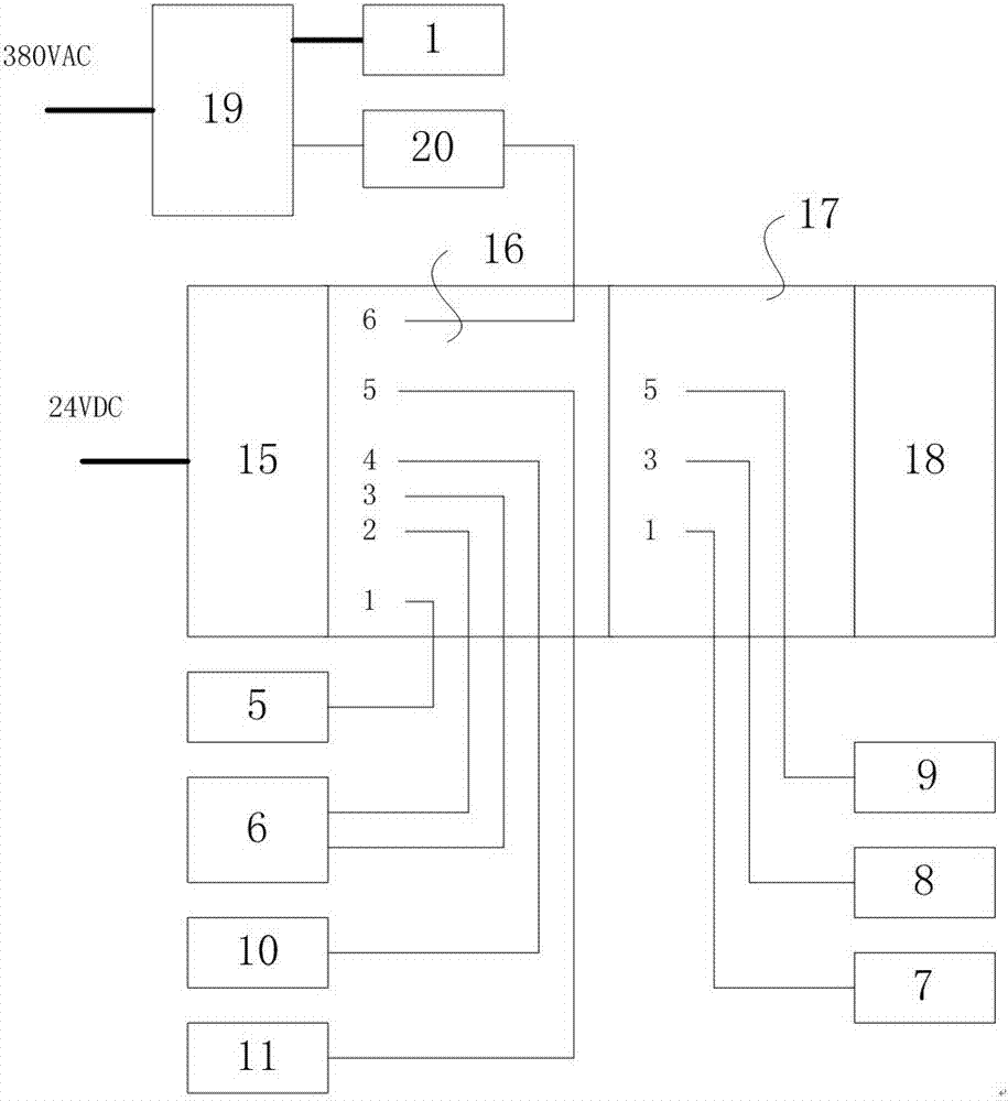 A leak detection device