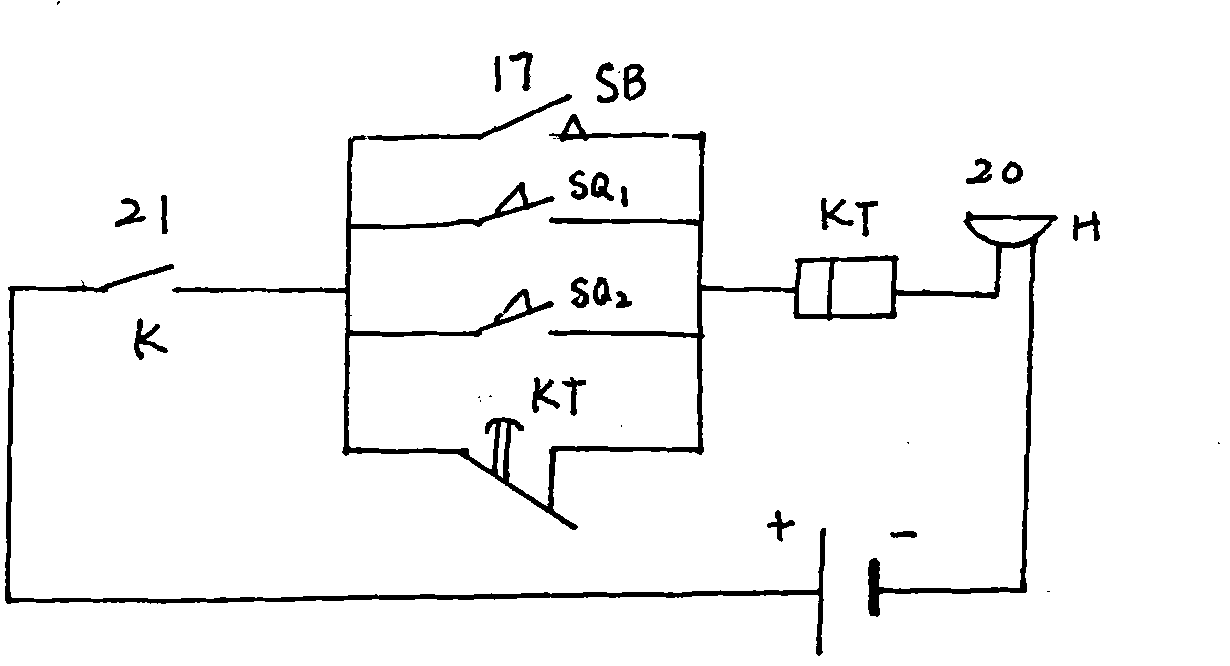 Intelligent alarm device of sliding doors and windows