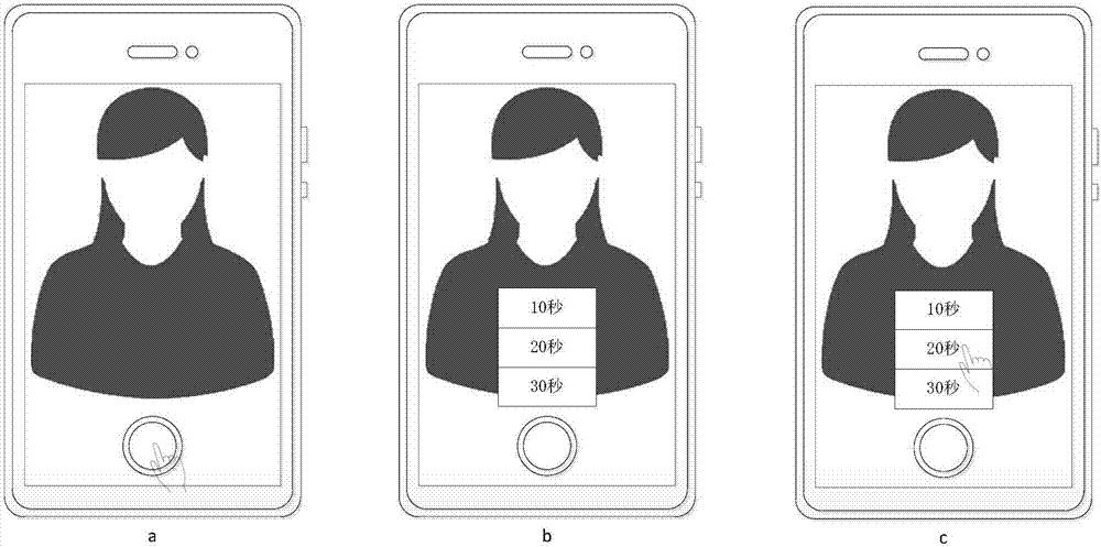 Video recording method and electronic device