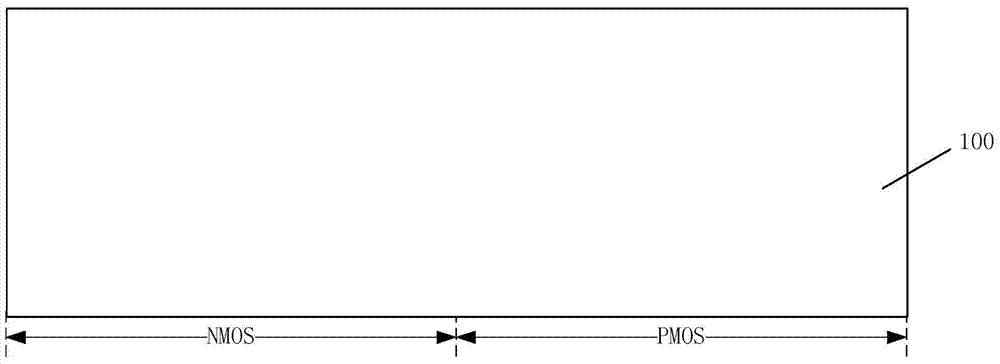 Fin-type field effect transistor forming method