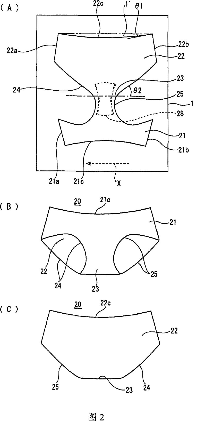 Warp knitted fabric and apparel making use of the same