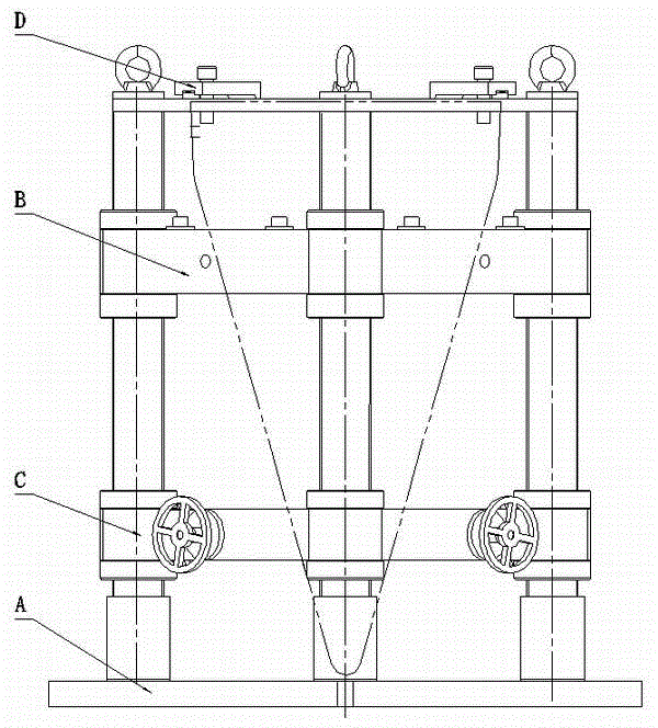 Conical radome machining and fixing fixture