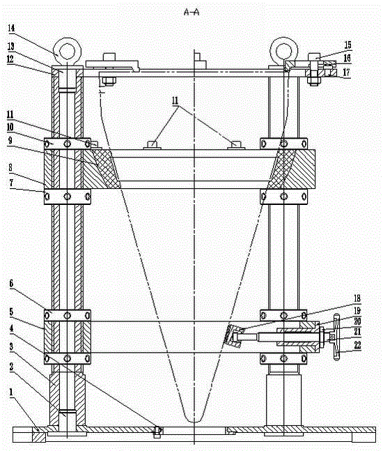 Conical radome machining and fixing fixture