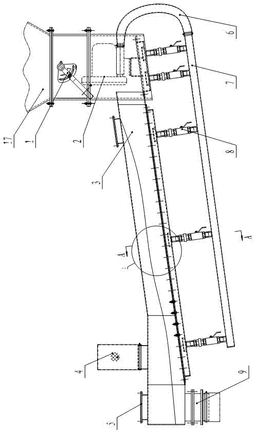 Powder conveyor