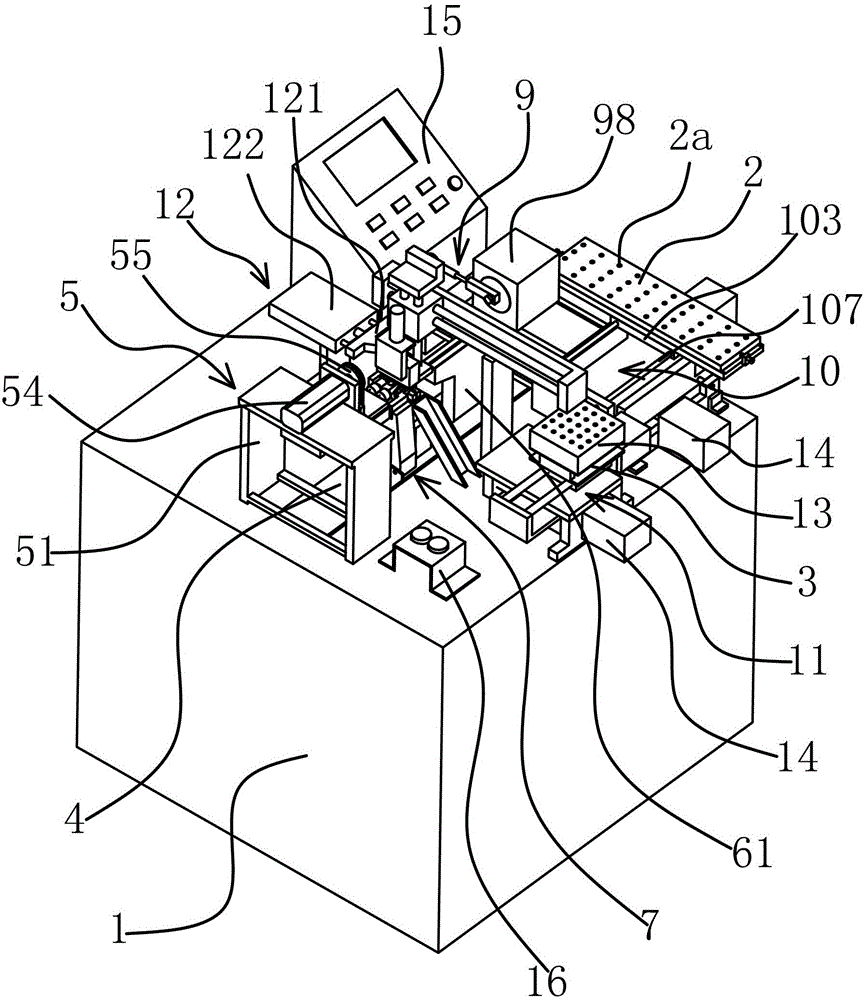 A crystal oscillator automatic frequency modulation machine