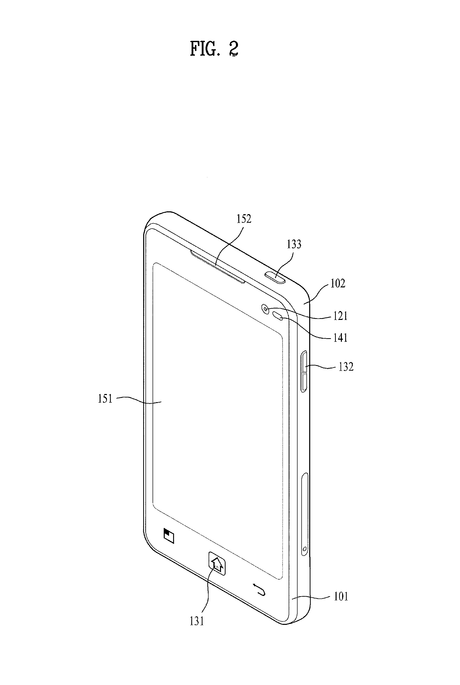 Mobile terminal