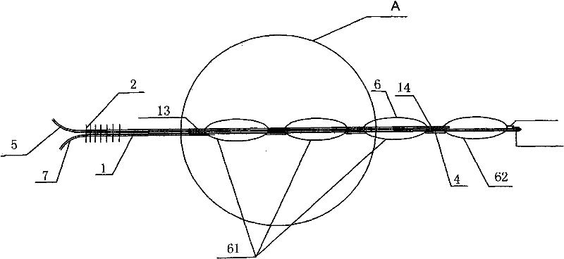 Support construction process of lotus root-shaped segmental expanded soil anchor rod