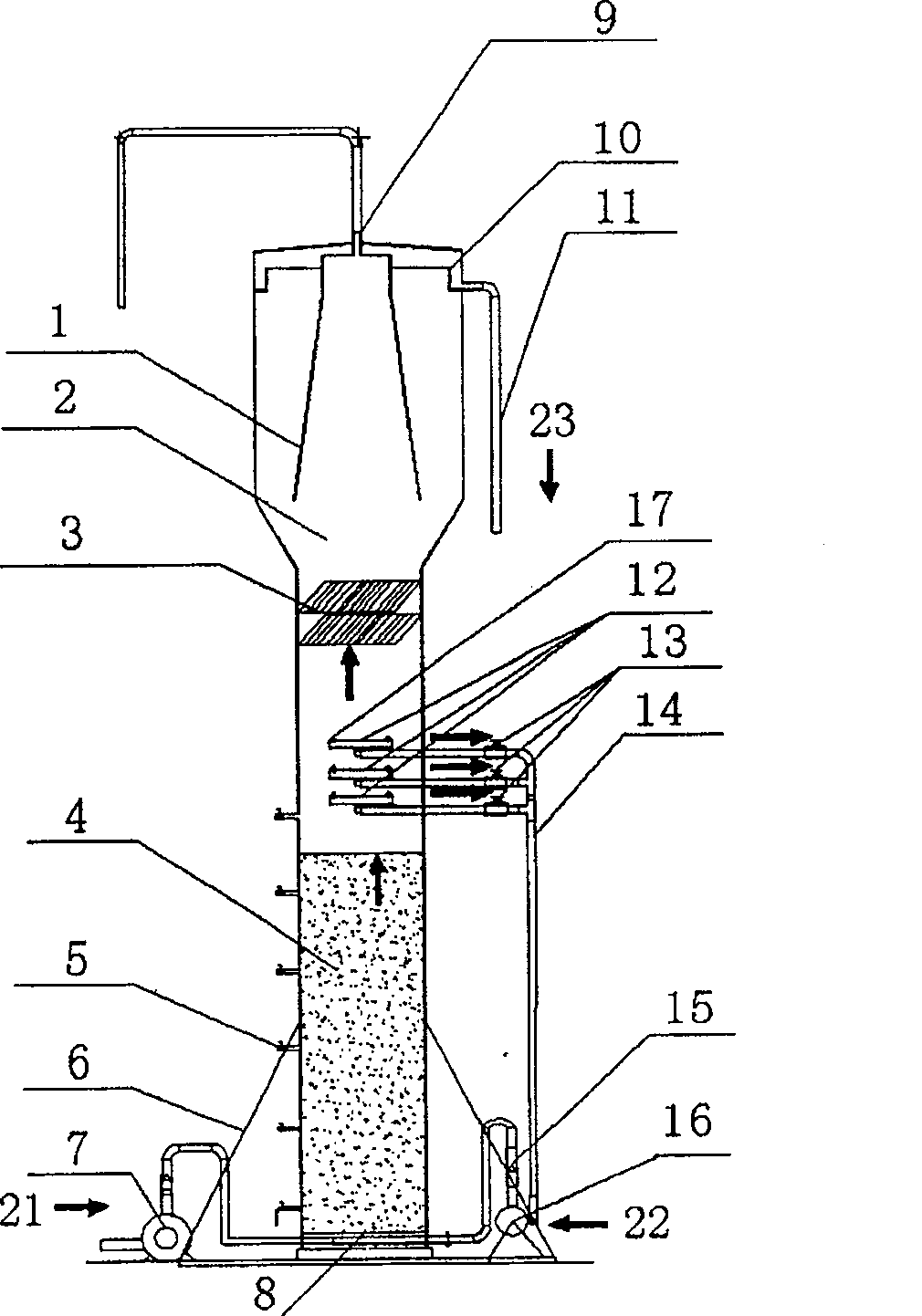 Anaerobic reactor