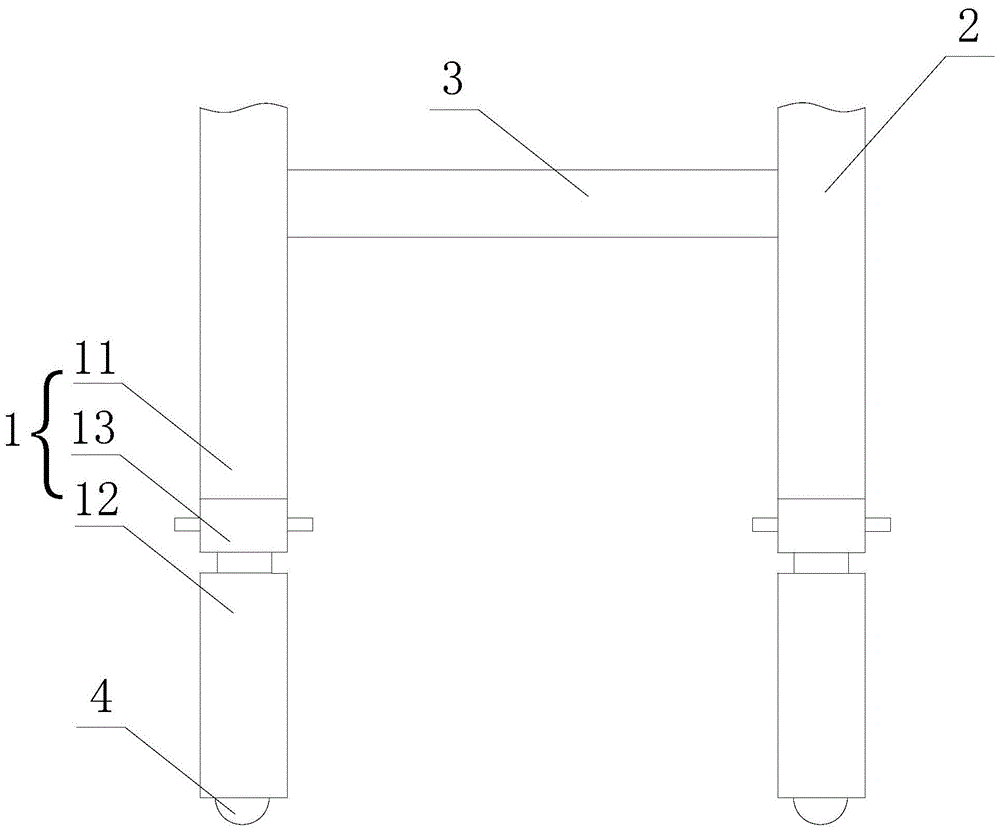 A movable false platform