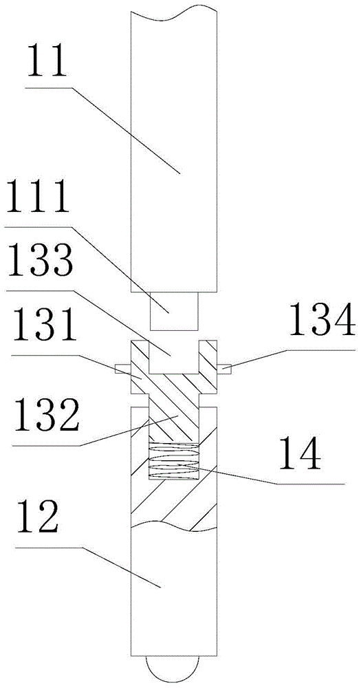 A movable false platform