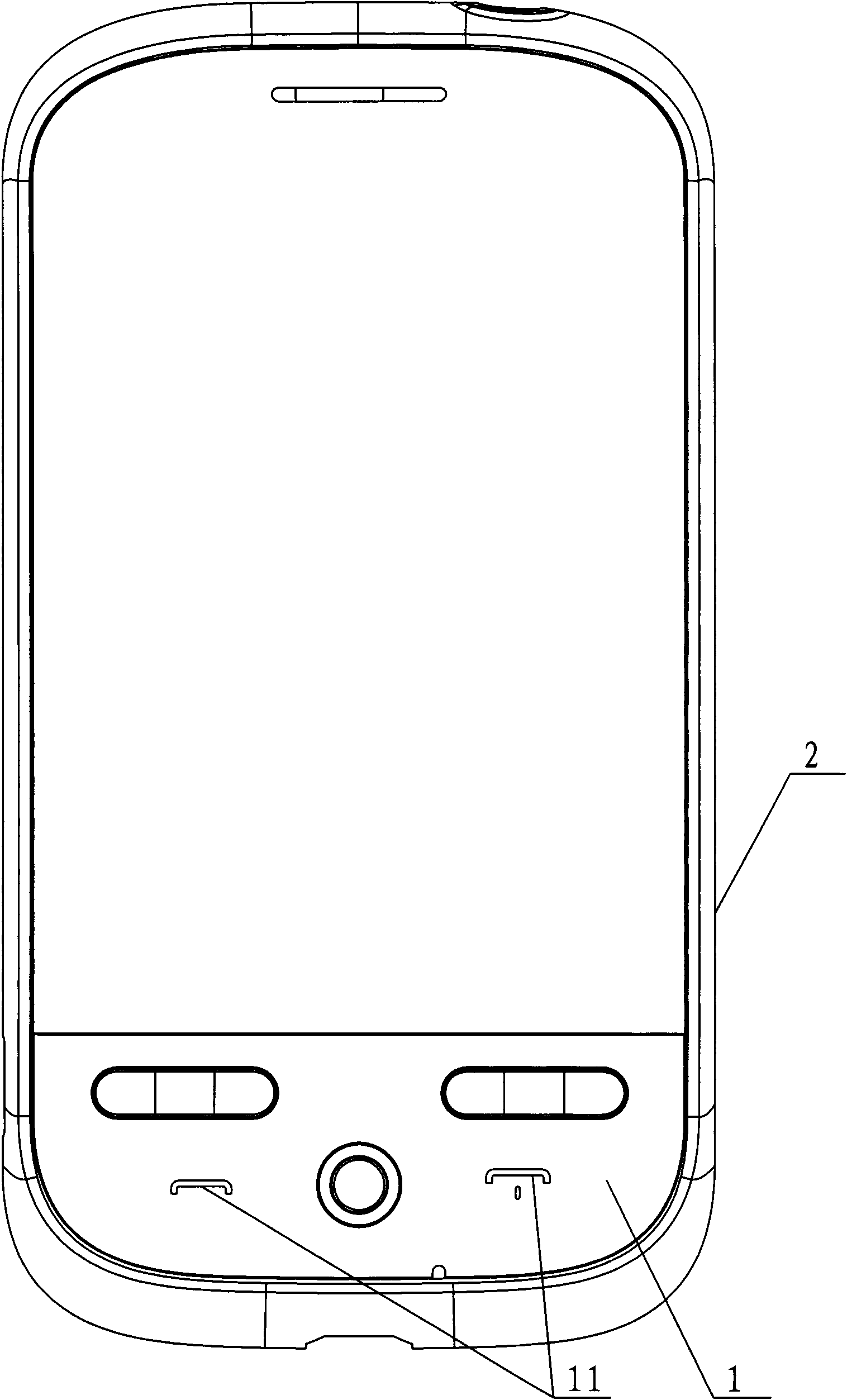 Key structure and portable mobile terminal