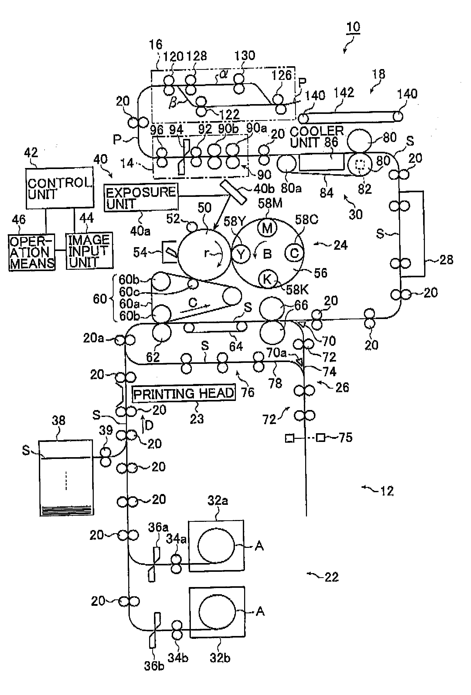 Image recording apparatus