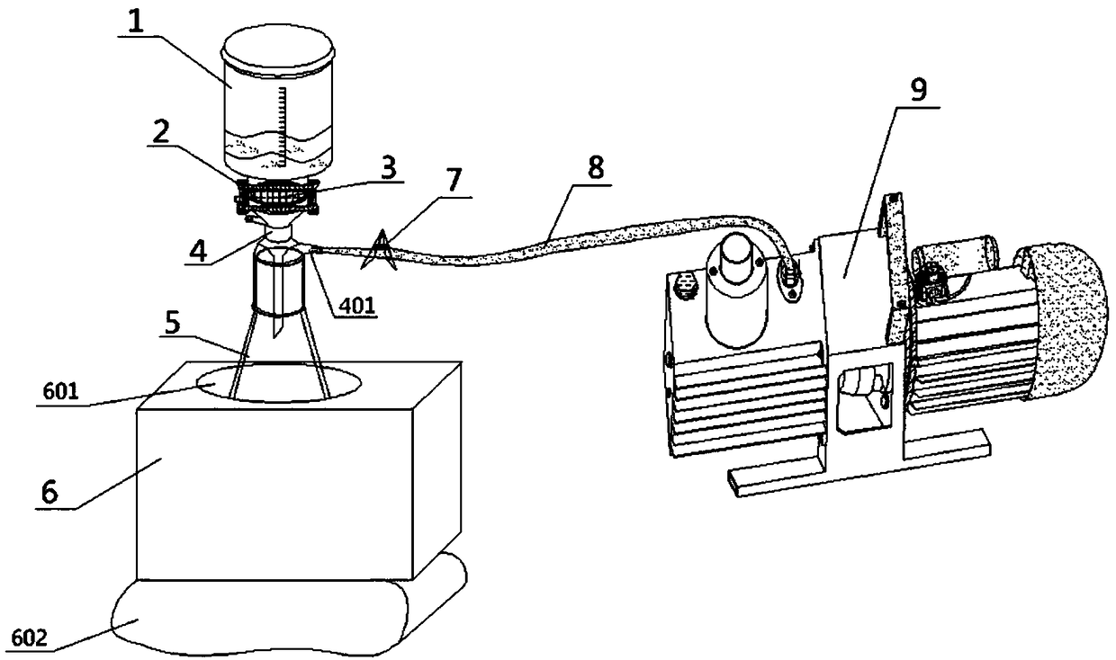 Filter paper damage-preventing stable vacuum filtration device