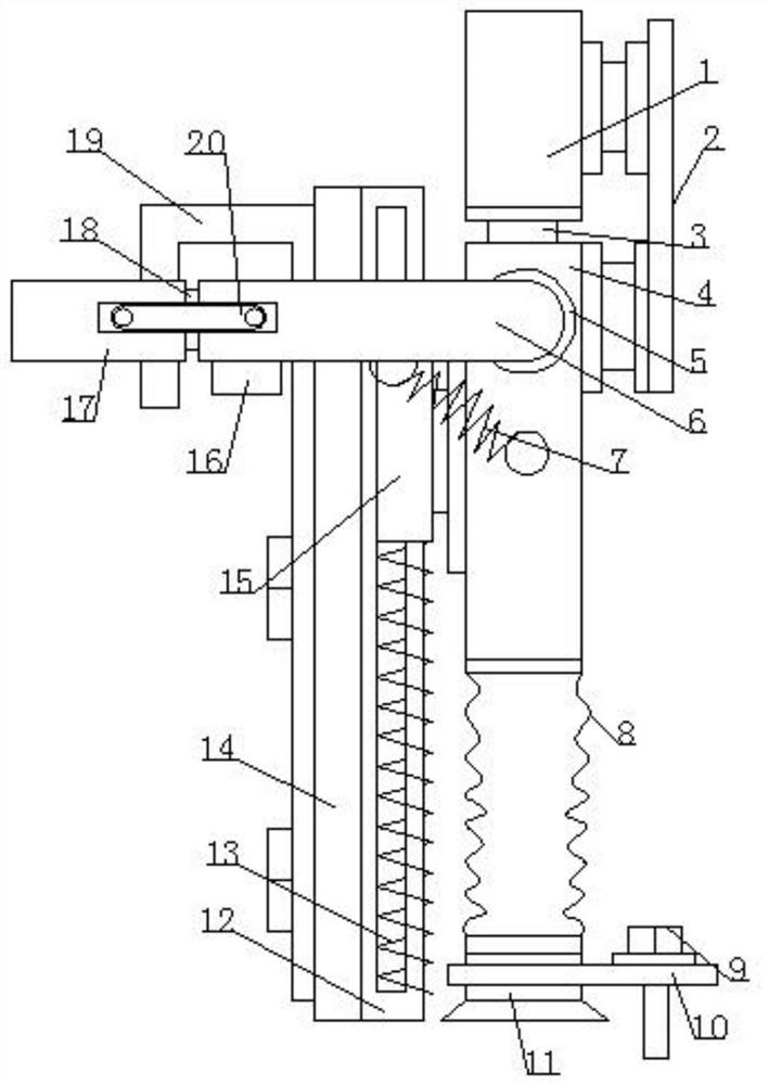 Personnel emergency flood control device for water conservancy project