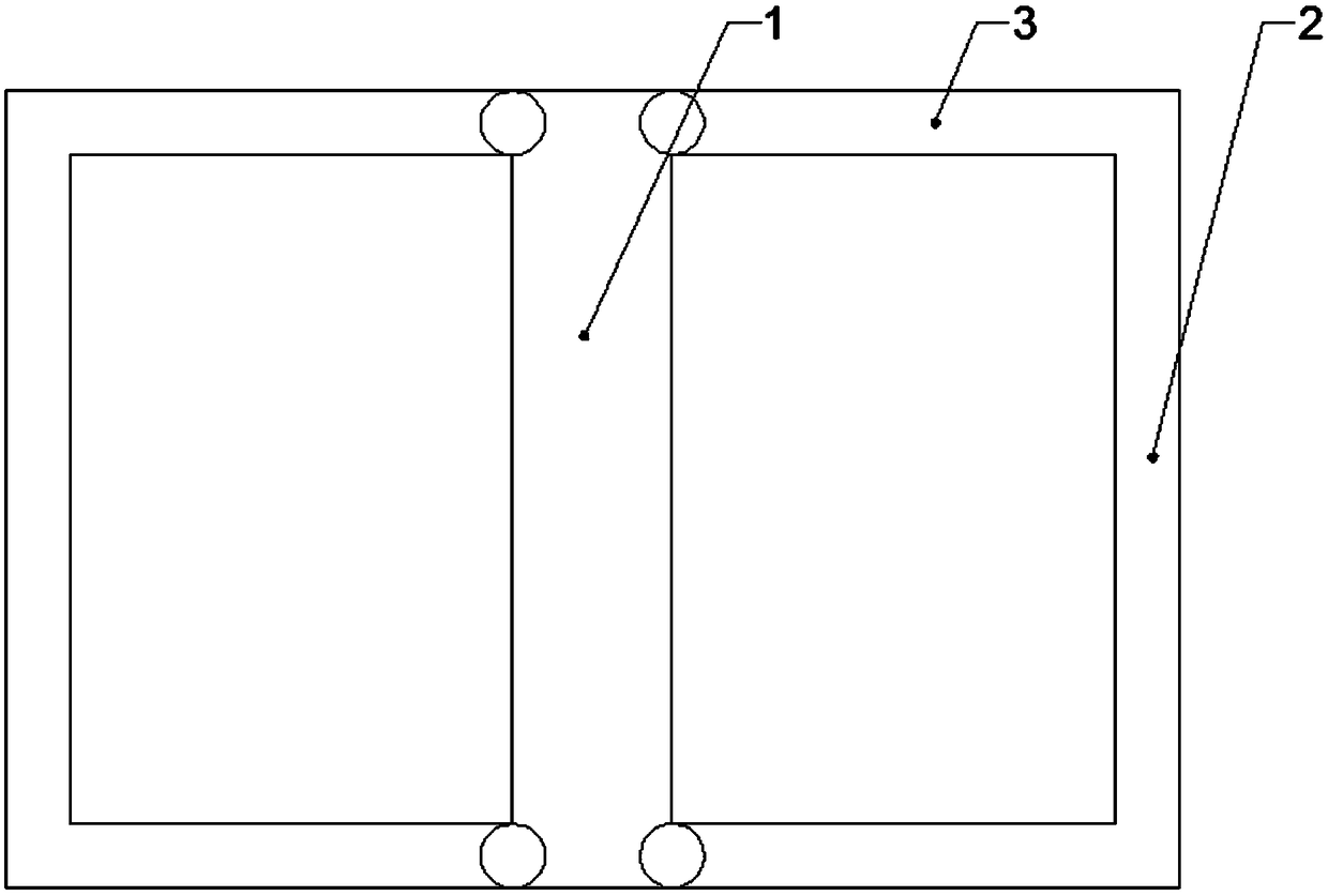 A method for preparing scented adhesive for book cover