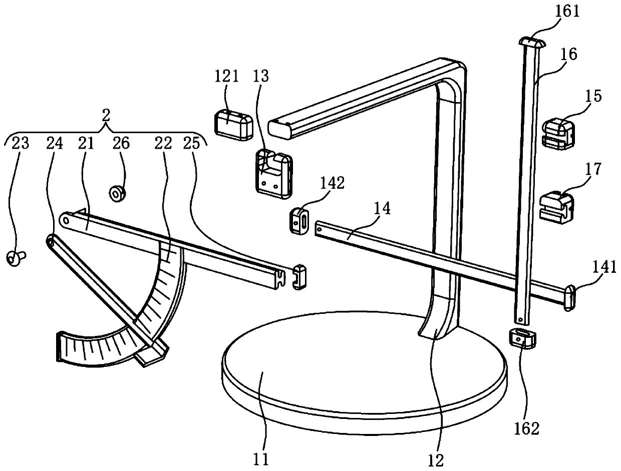 Simple intracranial hematoma puncture orientation instrument