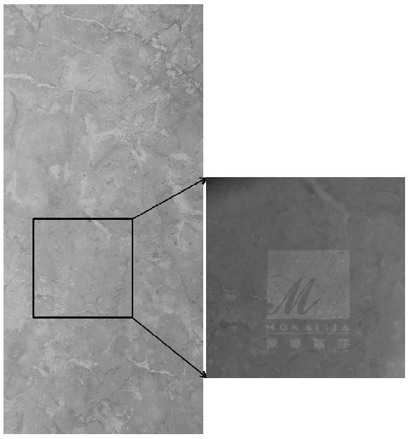 Anti-counterfeiting ceramic tile and preparation method thereof