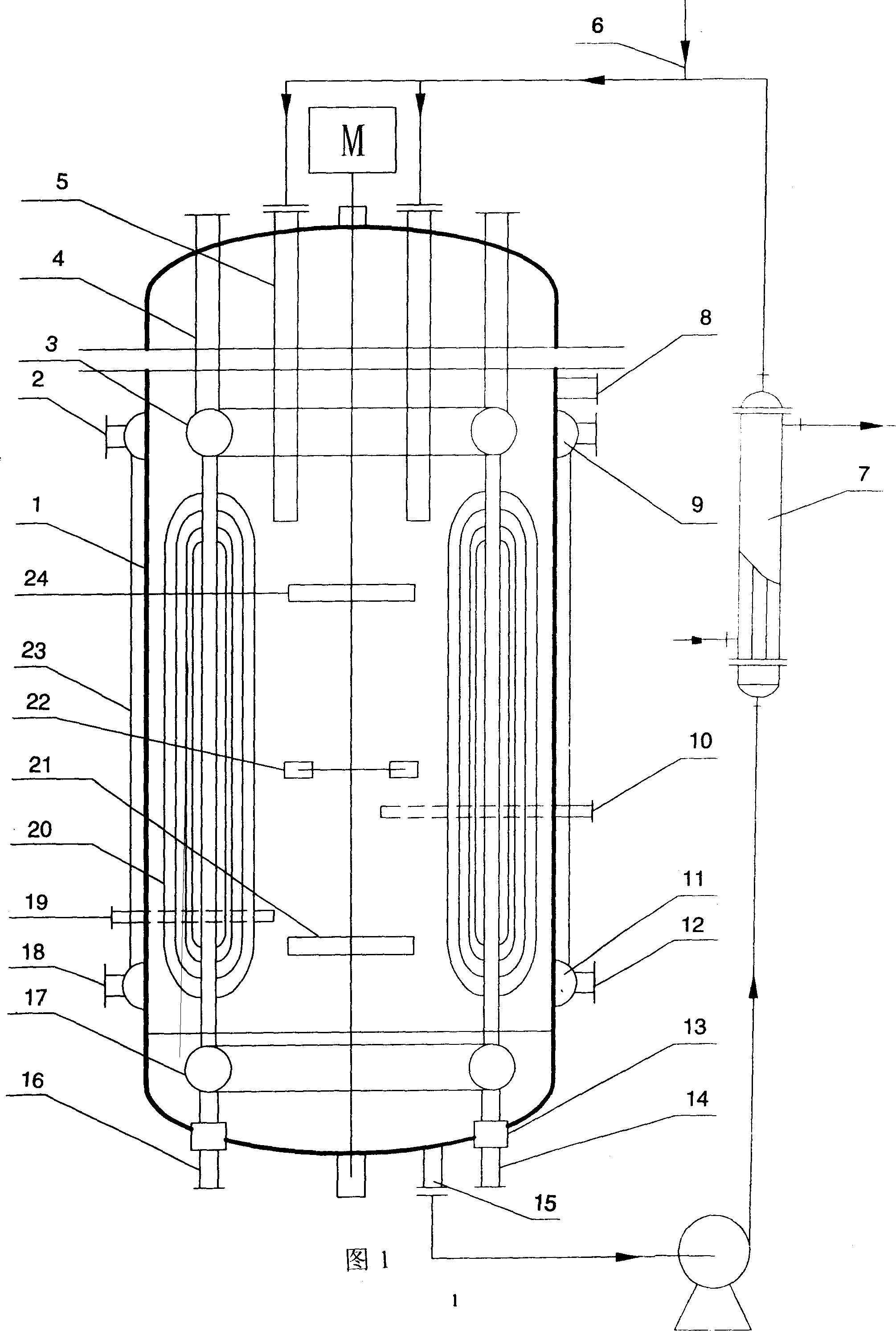 Polymerizer