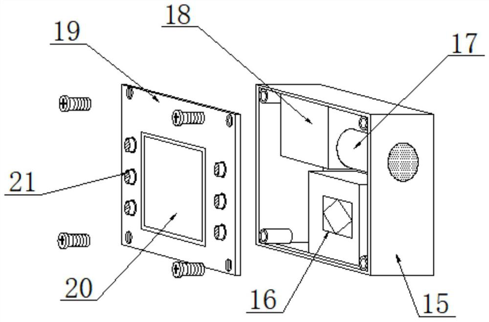 Fish tank water changing electronic equipment