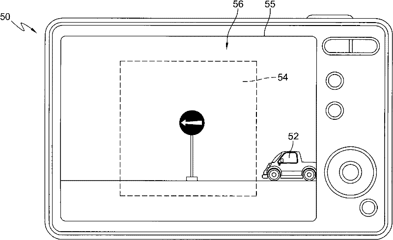 Continuous shooting method for a dynamic object and portable electronic device using the same