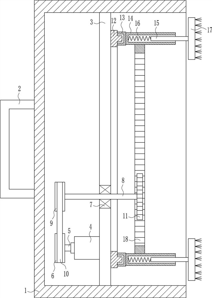 A device for cleaning dust on the surface of an instrument