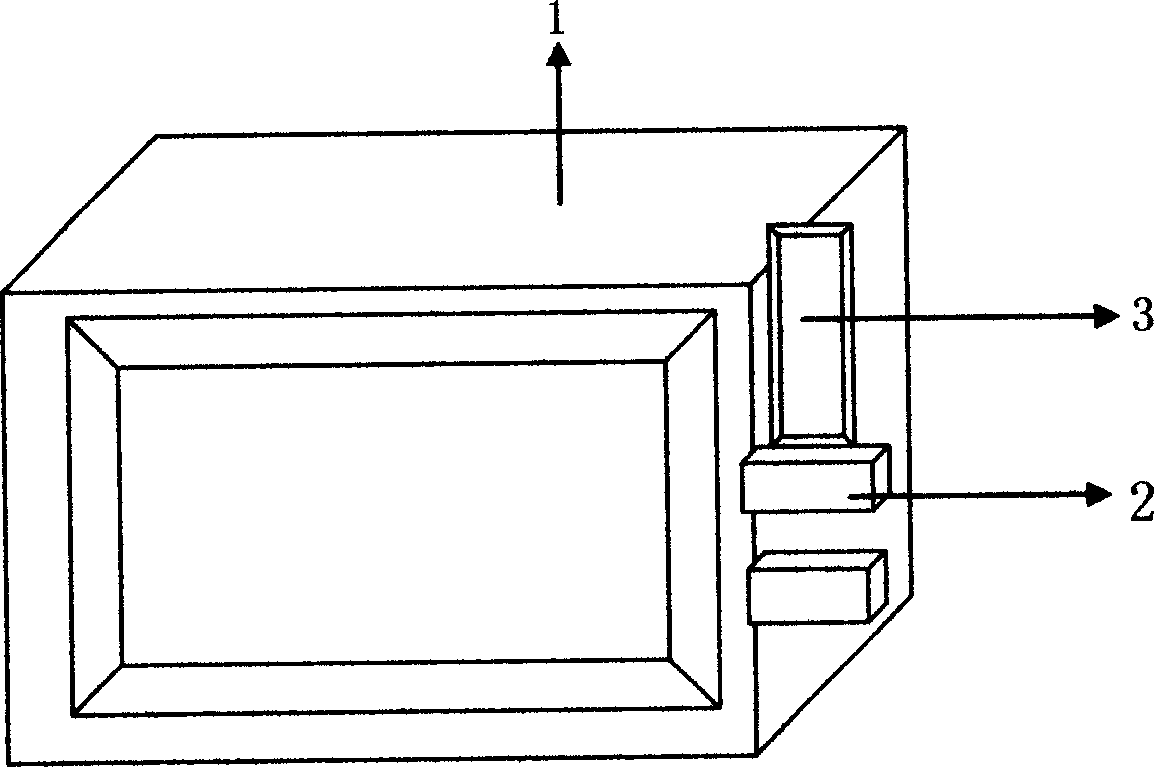 Mobile phone connecting device of household electrical appliance