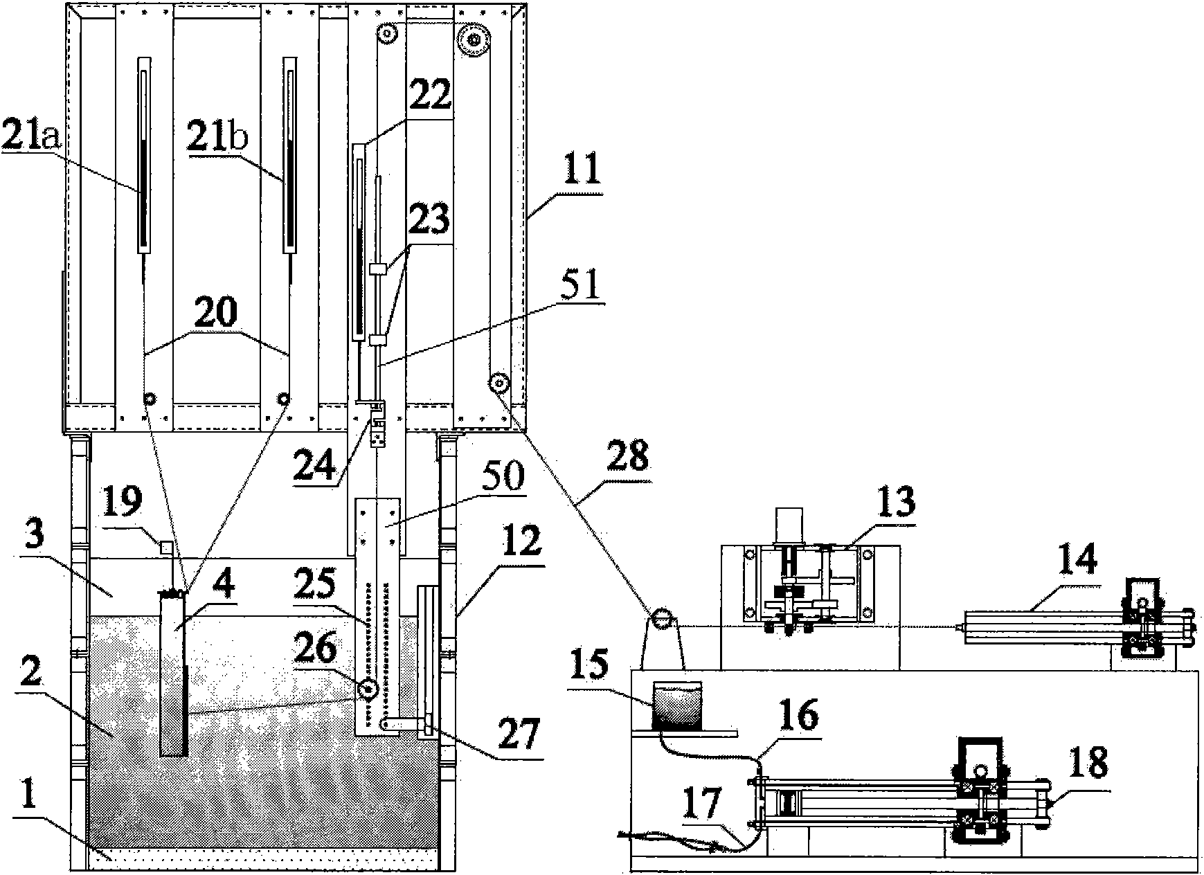 Installation and complex loading model testing platform for novel deep sea mooring foundation