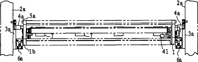 Roll-up mechanism and offset printing press cylinder cleaner provided with same