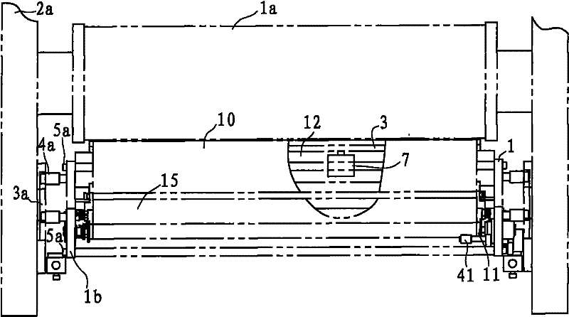 Roll-up mechanism and offset printing press cylinder cleaner provided with same