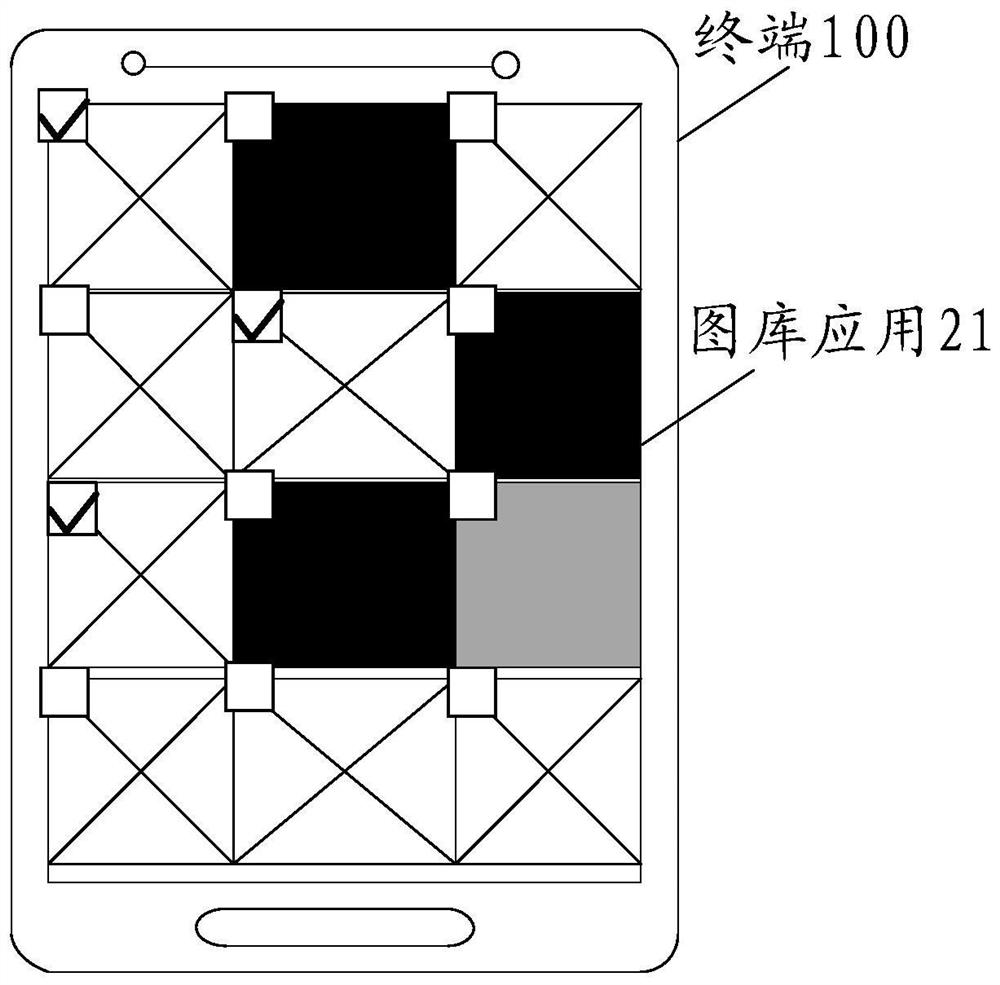 Image typesetting method and device, electronic terminal