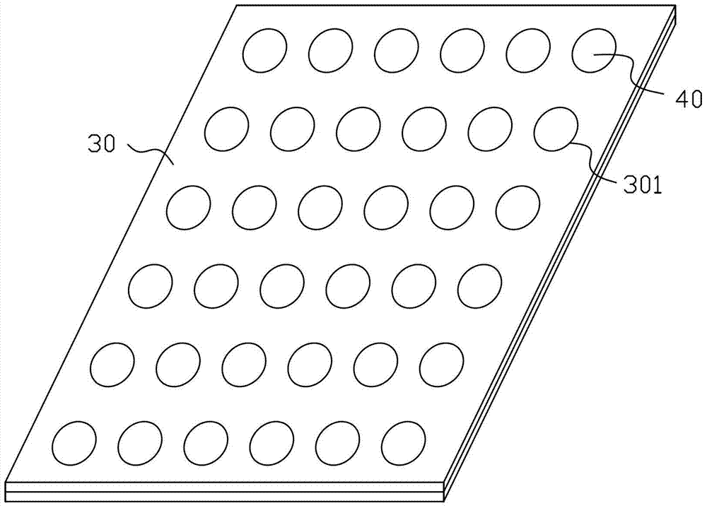 Optical Image Correction System