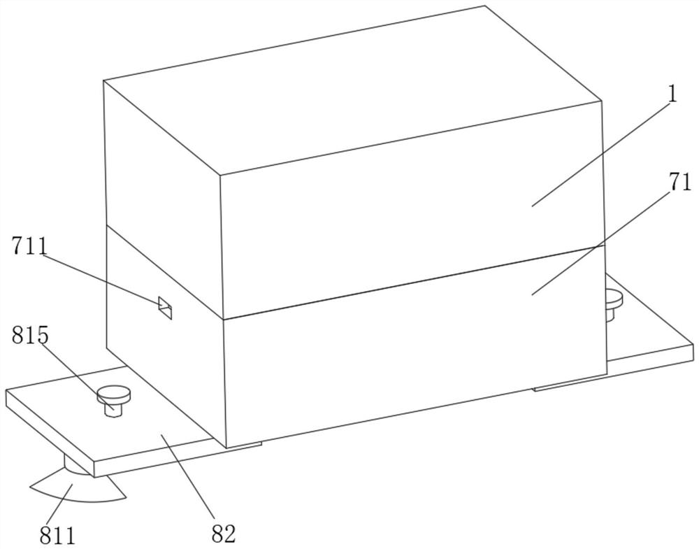 Access device of embedded smart television