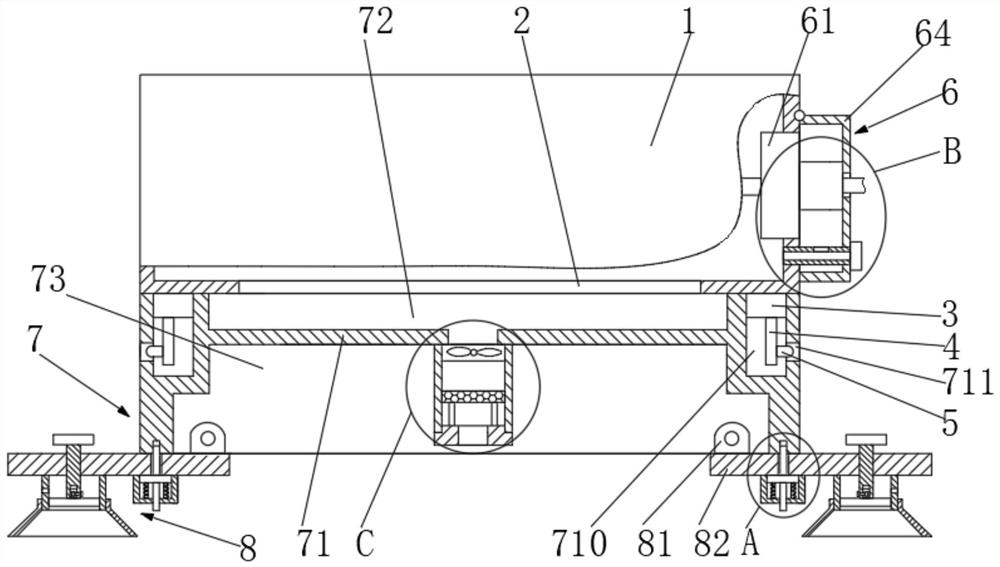 Access device of embedded smart television