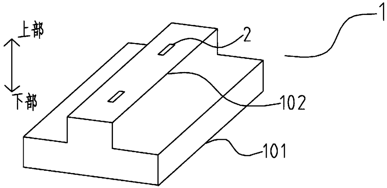 A cable trench cover unit