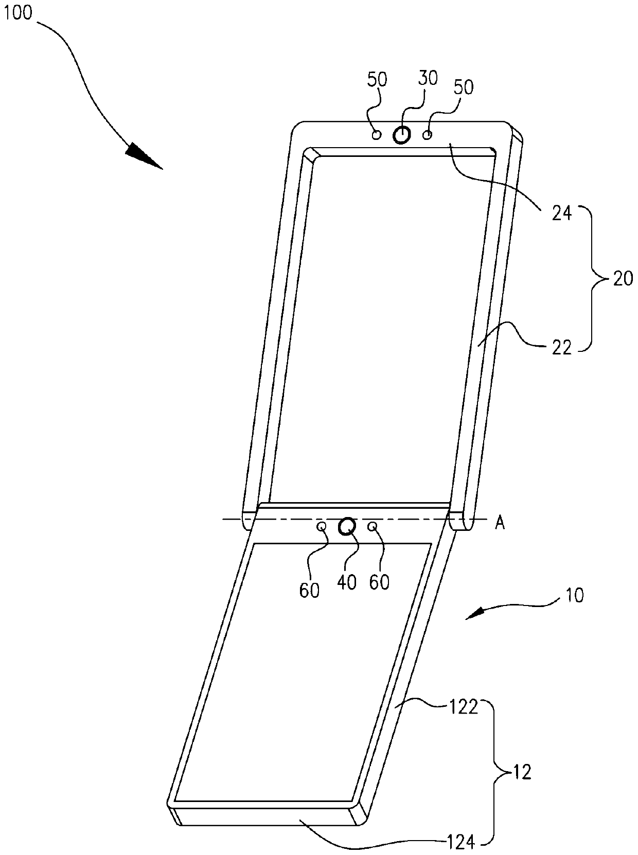 mobile terminal