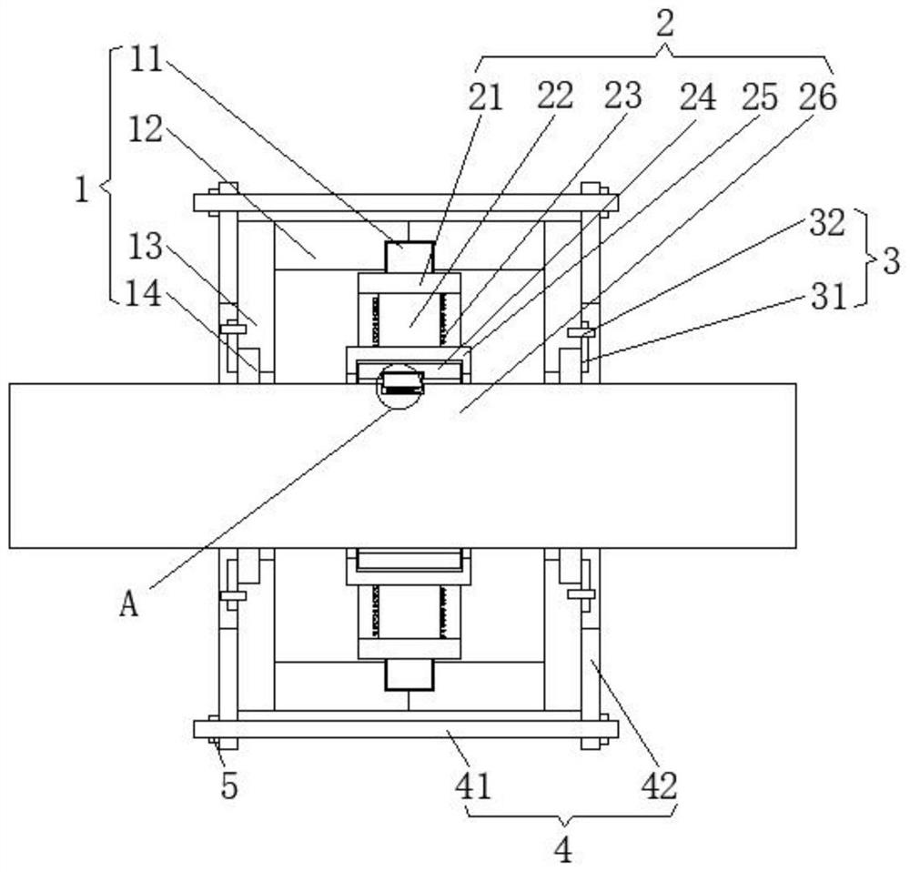 Flexible rotor based on active magnetic suspension bearing