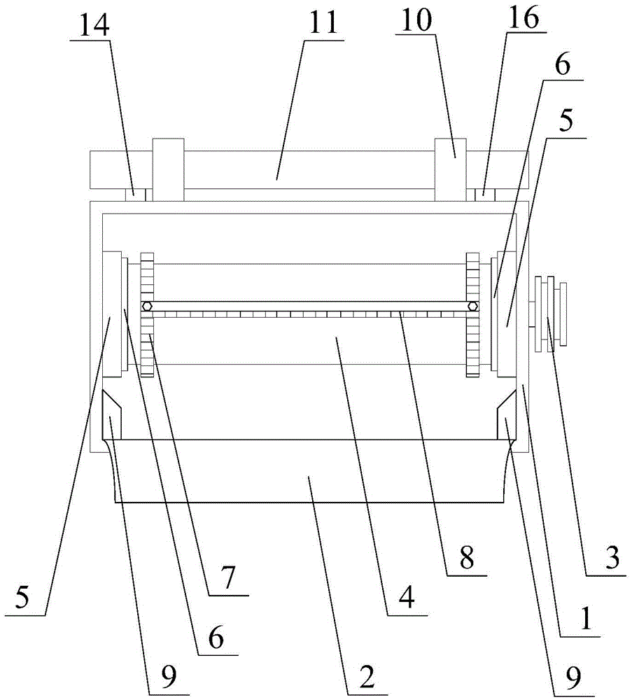 Conveying trough for a combine harvester